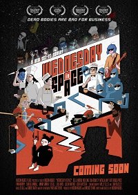 Фильм Космическая среда  (2021)