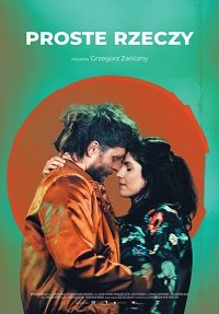 Фильм Любимые соседи (2020)