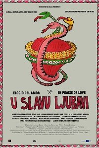 Фильм Во славу любви (2020)