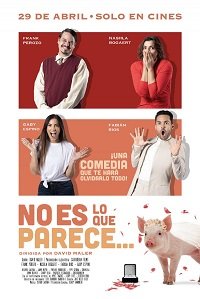 Фильм Это не то, чем кажется (2021)