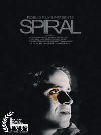 Фильм Нарушитель (2019)