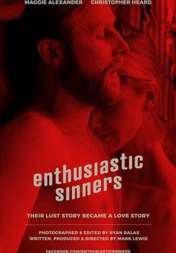 Фильм Исступлённые грешники (2017)