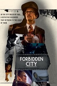 Фильм Запретный город (1 сезон)