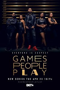 Фильм Игры, в которые играют люди (1 сезон)