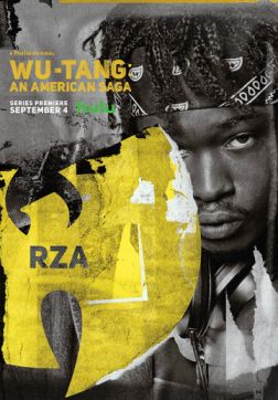 Фильм Wu-Tang: Американская сага (2 сезон)
