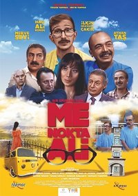 Фильм Ми Нокта Али (2021)