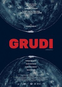 Фильм Груди (2020)