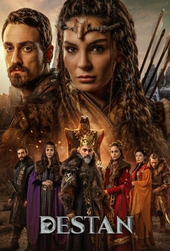 Фильм Легенда (1 сезон)