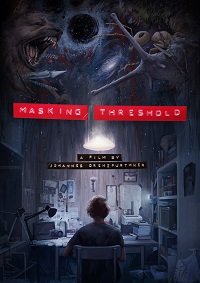 Фильм Порог маскировки (2021)