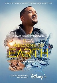 Фильм Добро пожаловать на Землю (1 сезон)