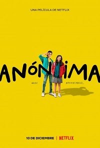 Фильм Случайная знакомая (2021)