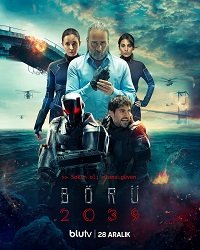 Фильм Волк 2039 (1 сезон)