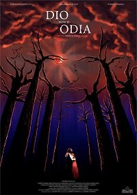 Фильм Бог не ненавидит тебя (2019)