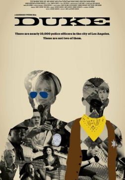 Фильм Герцог(2019)