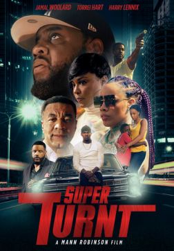 Фильм Мега Отрыв (2022)