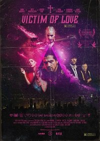 Фильм Жертва любви (2019)