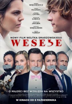 Фильм Свадьба(2021)