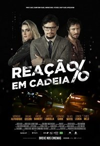 Фильм Цепная реакция (2021)