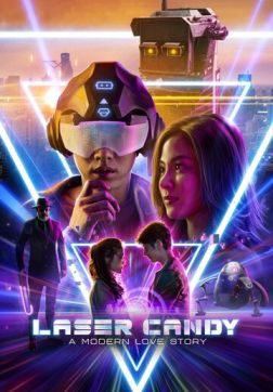Фильм Я люблю тебя (2022)