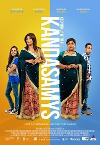 Фильм Свадьба Кандасами (2019)