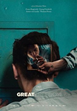 Фильм Великая свобода(2021)