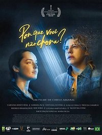 Фильм Почему ты не плачешь? (2020)