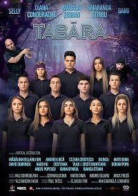 Фильм Лагерь (2021)