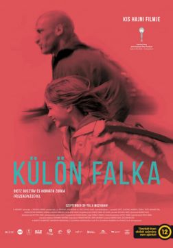 Фильм Дикие корни (2021)