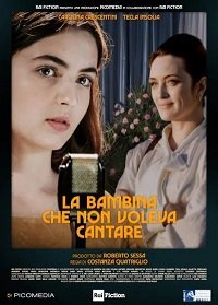 Фильм Девочка, которая не хотела петь (2021)