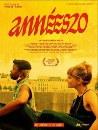Фильм Ревущие двадцатые (2021)