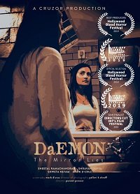 Фильм Демон. Зеркала лгут (2019)