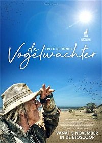 Фильм Смотритель (2020)