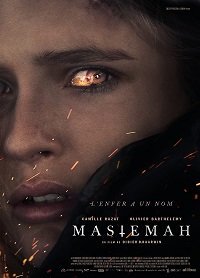 Фильм Мастема (2022)