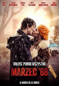 Фильм Март шестьдесят восьмого  (2022)
