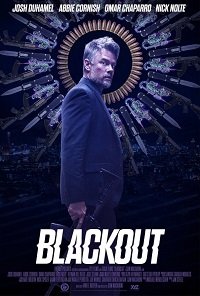 Фильм Помутнение (2022)