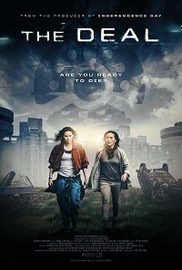 Фильм Контракт (2022)