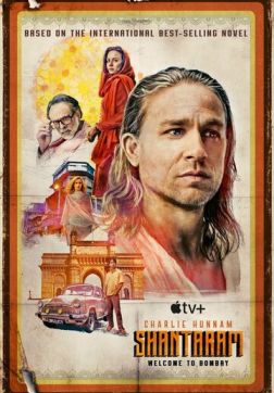 Фильм Шантарам (1 сезон)