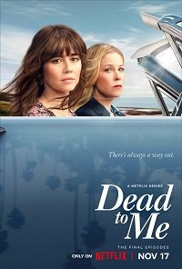 Фильм Мертв для меня (3 сезон)