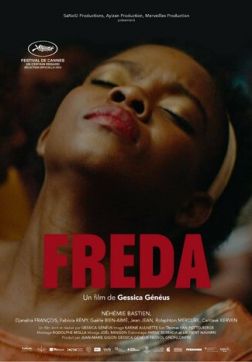 Фильм Фреда (2021)