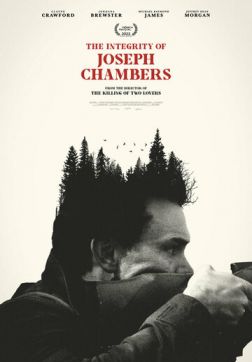 Фильм Не дыши: Смертельная охота (2022)