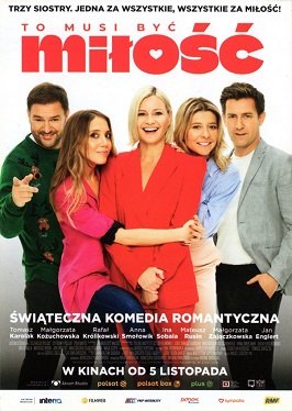 Фильм Должно быть, это любовь (2021)