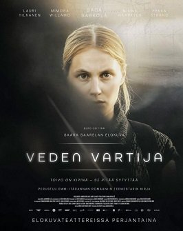 Фильм Память воды (2022)