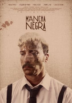 Фильм Чёрное пятно (2020)