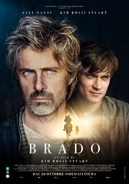 Фильм Вольный (2022)