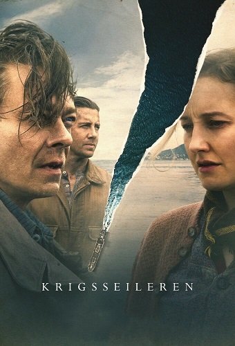 Фильм Военный моряк (1 сезон)