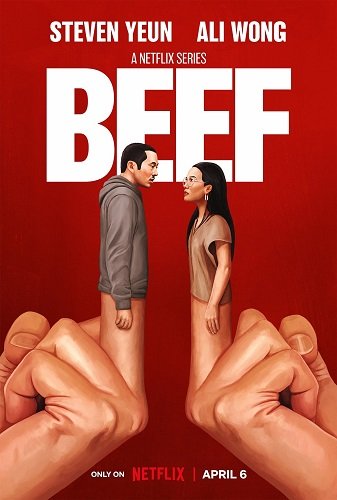 Фильм Грызня (1 сезон)