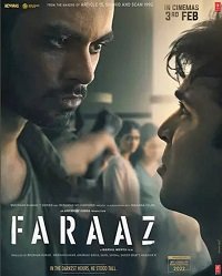 Фильм Фарааз (2022)