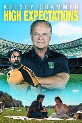Фильм Завышенные ожидания  (2022)