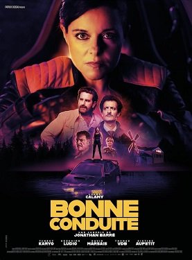 Фильм Примерное вождение (2023)