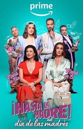 Фильм День матери отменяется (2023)